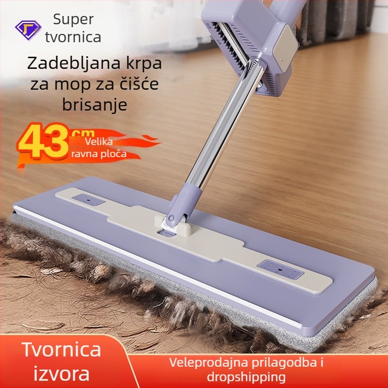 Veliki ravni mop za komercijalno i kućno čišćenje, mikrovlakno