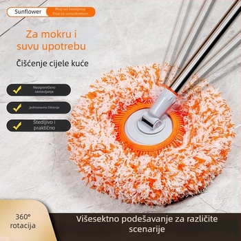 Proširivi mop za prašinu s dizajnom suncokreta – mokro i suho čišćenje, višenamjenski