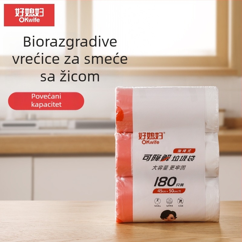 Good Wife biodegradabilne vrećice za smeće za kućnu upotrebu, s vrpcom za zatvaranje, za dom, ured i studentski dom, kuhinjske plastične vrećice