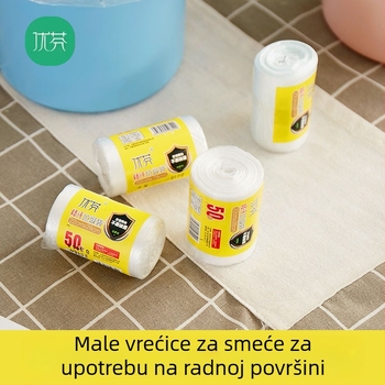 Youfen HDPE pojačane vrećice za smeće za stol i auto, mini veličine, jednokratne vrećice za odvojeno prikupljanje otpada, 100 kom
