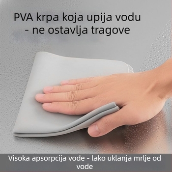 Izuzetno tanka mikrovlaknena krpa za čišćenje, snažno upija PVA, za stakla i ogledala, bez tragova, uklanjanje vodnih mrlja