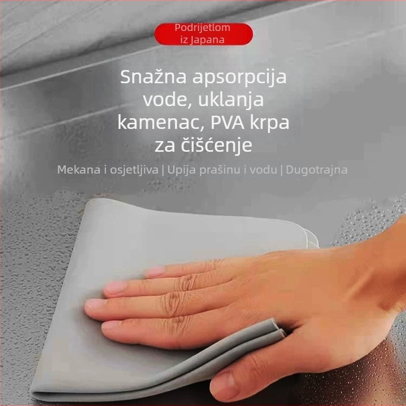 Izuzetno tanka mikrovlaknena krpa za čišćenje, snažno upija PVA, za stakla i ogledala, bez tragova, uklanjanje vodnih mrlja