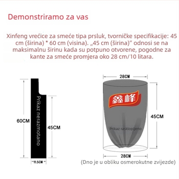 Xinfeng vreće za otpad u stilu vesta, jednokratne upotrebe, 45×60 cm, srednje, za kućnu upotrebu