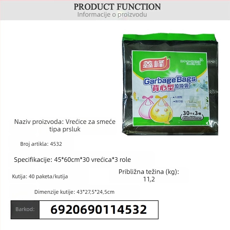 Xinfeng vreće za otpad u stilu vesta, jednokratne upotrebe, 45×60 cm, srednje, za kućnu upotrebu