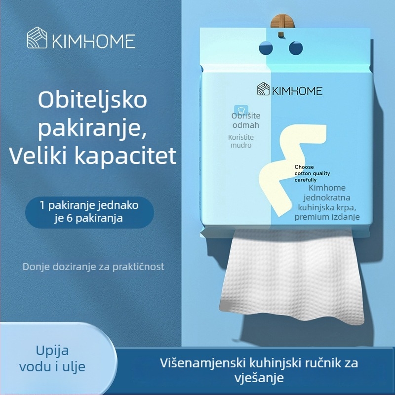KIMHOME Jednokratna krpa za kuhinju – mokra i suha, viseća krpa za pranje suđa