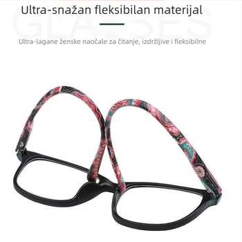 Elegantne i udobne naočale za čitanje za odrasle, ultra lagane presbiopijske naočale za žene i muškarce, naočale visoke definicije s zaštitom od plavog svjetla za smanjenje umora očiju