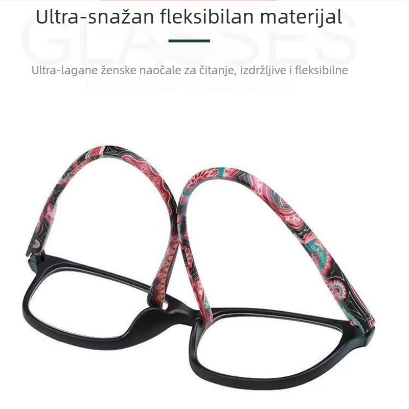Elegantne i udobne naočale za čitanje za odrasle, ultra lagane presbiopijske naočale za žene i muškarce, naočale visoke definicije s zaštitom od plavog svjetla za smanjenje umora očiju