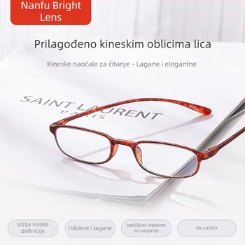 HD naočale za čitanje, unisex kvadratni okvir, leće od smole, mekana ramena okvira, anti-zamućenje, anti-plava svjetlost, asferične, višefunkcionalne