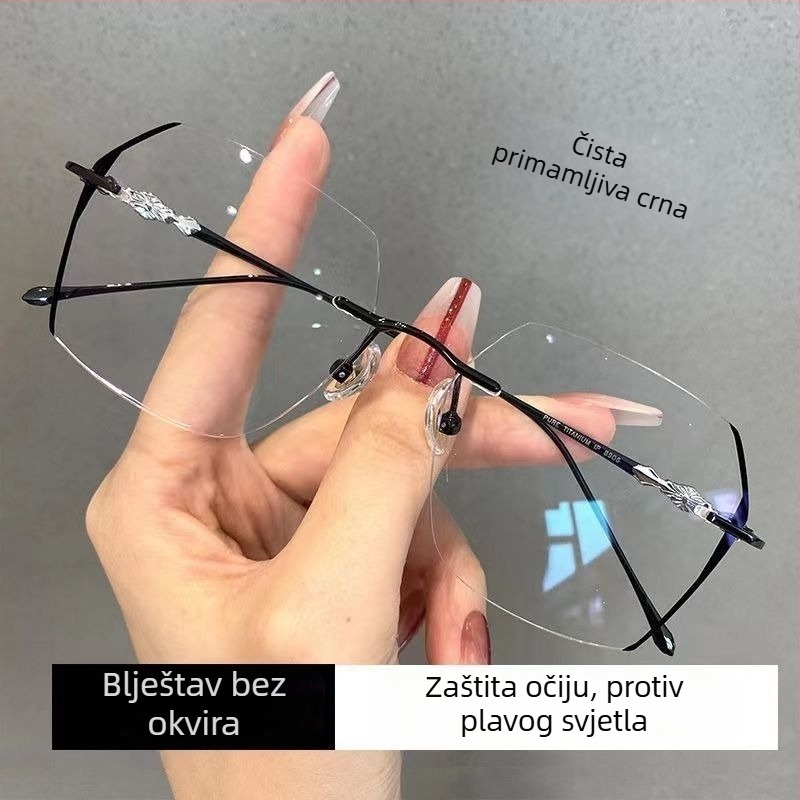 Naočale za čitanje bez okvira, s filtrom protiv plavog svjetla, presbiopijske, unisex, za muškarce i žene