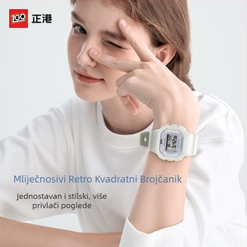 ZGO Ženski mali kvadratni digitalni sat, model 2025, višenamjenski, vodootporan