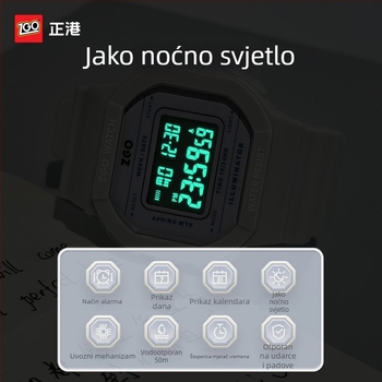 ZGO Ženski mali kvadratni digitalni sat, model 2025, višenamjenski, vodootporan