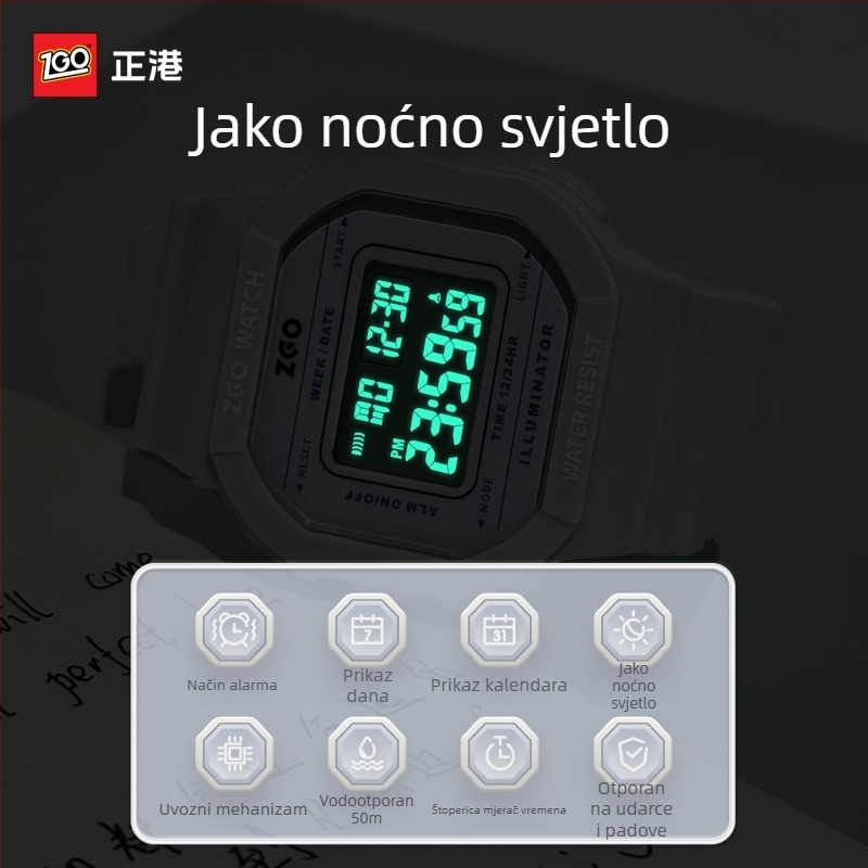 ZGO Ženski mali kvadratni digitalni sat, model 2025, višenamjenski, vodootporan