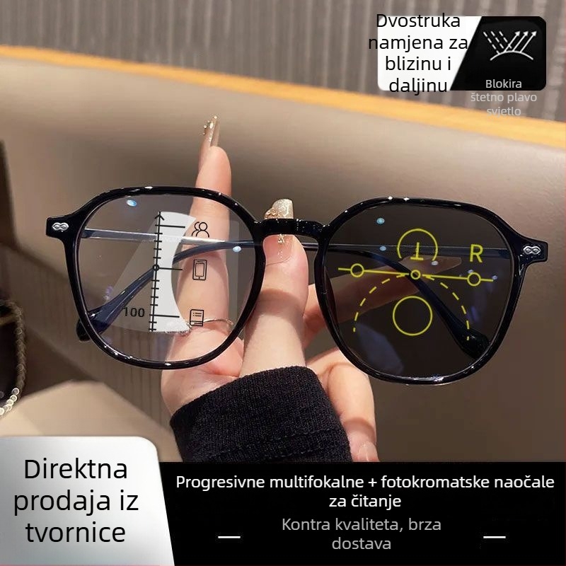 Ženske progresivne naočale za čitanje s velikim okvirom, dvostruka primjena za blizu i daleko, fotokromne leće, zaštita od plave svjetlosti