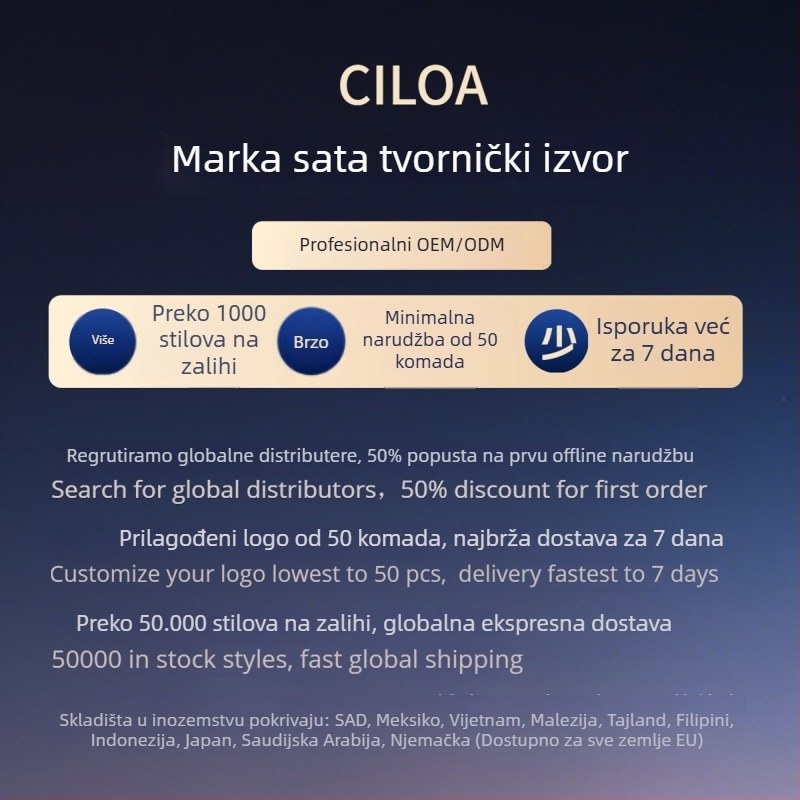 Sat Ciloa za žene, model 742, pravokutni cifernik, kožni remen, kvarcni mehanizam, vodootporan do 30 m, kućište od nehrđajućeg čelika, mogućnost prilagođavanja