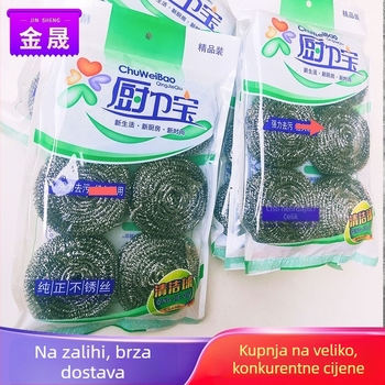 Set od 6 velikih čeličnih kuglica za čišćenje posuđa – kuhinjski alat za čišćenje