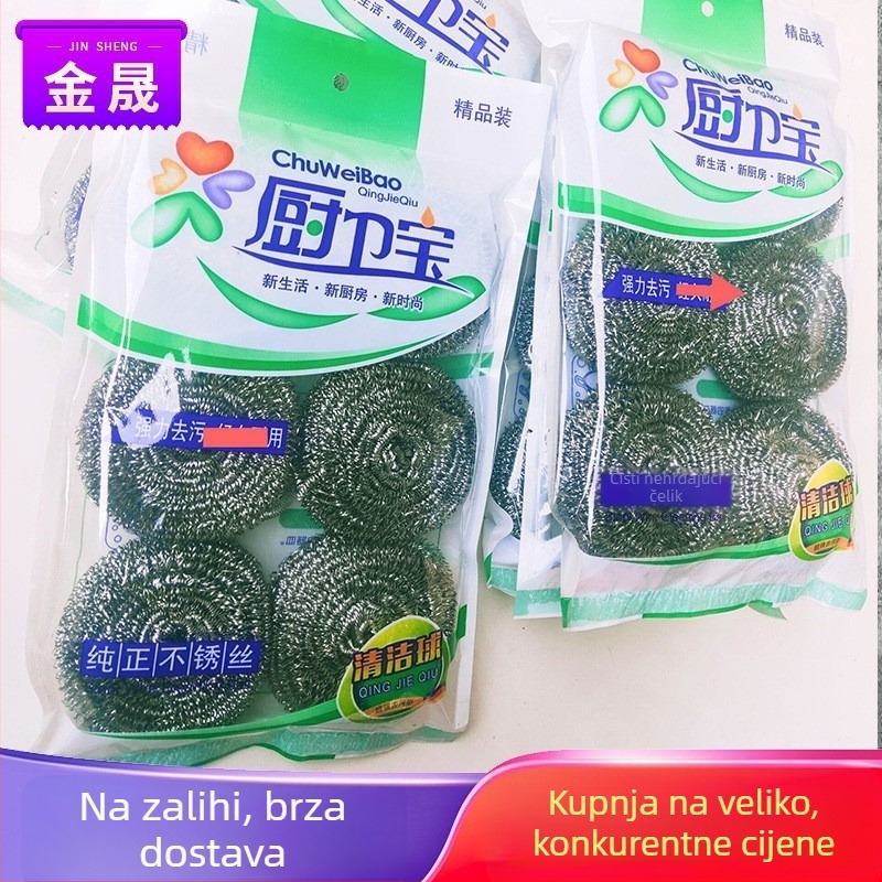 Set od 6 velikih čeličnih kuglica za čišćenje posuđa – kuhinjski alat za čišćenje