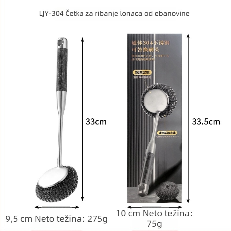 Četka za lonce od 304 nehrđajućeg čelika, četka s metalnom žicom kuglom za čišćenje lonaca, odvojiva i zamjenjiva glava