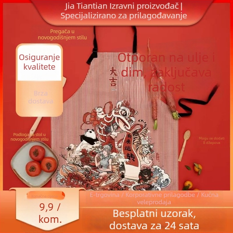 Vodootporna ženska pregača-šal za kuhinju, bez rukava, s halterneckom, prilagodljiva.