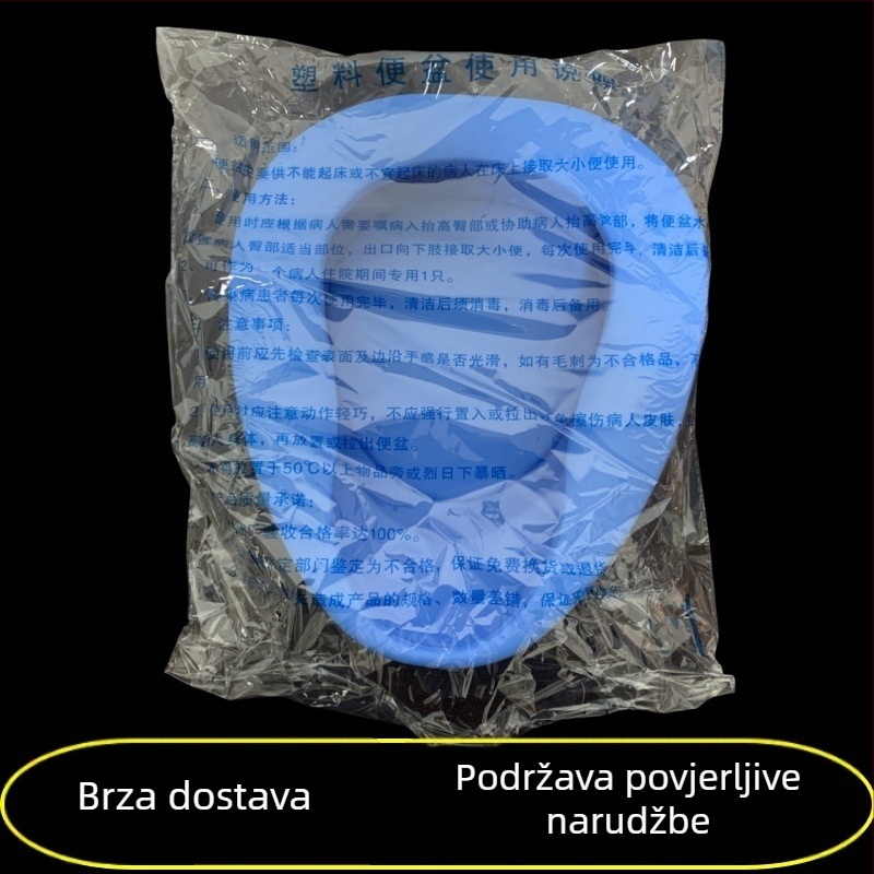 Plava plastična bedpan za starije osobe, otporna na ogrebotine, jednostavan dizajn, ručno pokretanje