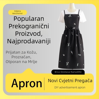 Izvezena pamučna pregača s podesivim crnim naramenicama, otporna na masnoće, vodootporna bez rukava, kuhinjsko radno odelo za žene