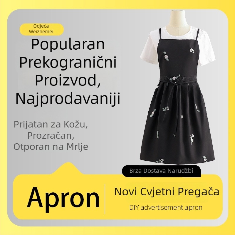 Izvezena pamučna pregača s podesivim crnim naramenicama, otporna na masnoće, vodootporna bez rukava, kuhinjsko radno odelo za žene