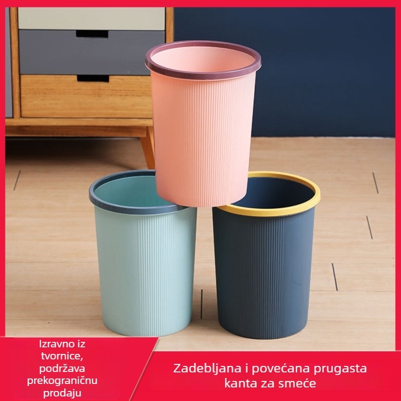 Debeli kružni smećnjak s prugama, bez poklopca, za kućnu upotrebu, kuhinja i kupaonica, 12 L