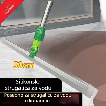 Sijie silikon mop za pod, za kupaonu, keramičke pločice i drvene podove