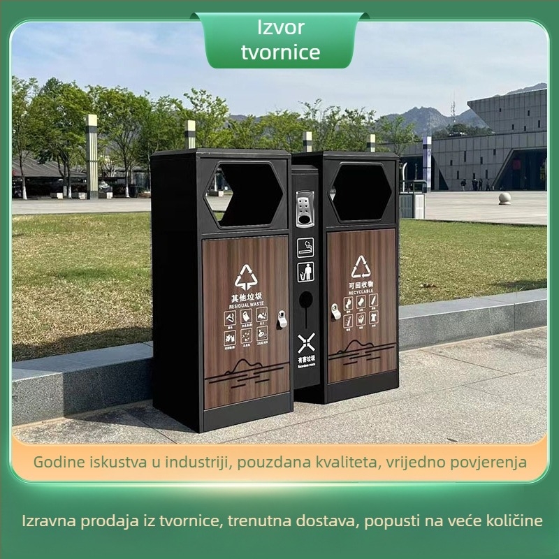 Vanjski kantu za razvrstavanje otpada, kućni spremnik od nehrđajućeg čelika s galvanizacijom, kanta za koru voća, za stambene četvrti, ulice i javne prostore, bez poklopca