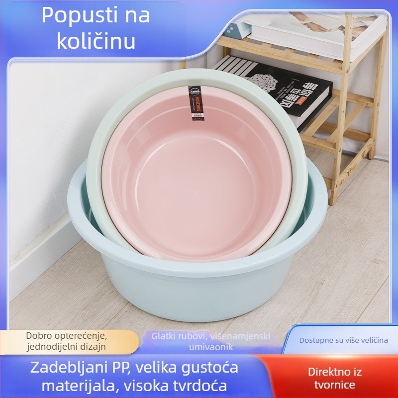 Proširena debela plastična posuda za kućnu upotrebu – za pranje, umivanje i kupanje; pogodna za studentske domove