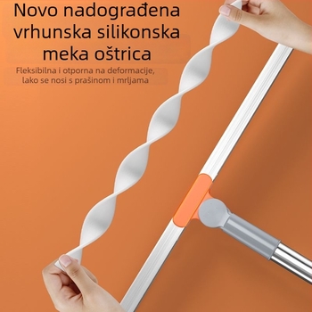 Silikonska pločica za čišćenje — magična metla za kupaonicu i pod, čišćenje stakla, mokro i suho čišćenje, dlačice se ne lijepi