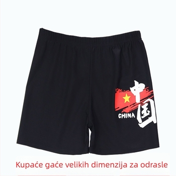 Muške kupaće šorceve velikog formata, brzo sušeći poliester, kroj briefs, uz kapu za plivanje i naočale za plivanje