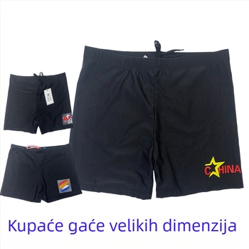 Muške kupaće šorceve velikog formata, brzo sušeći poliester, kroj briefs, uz kapu za plivanje i naočale za plivanje