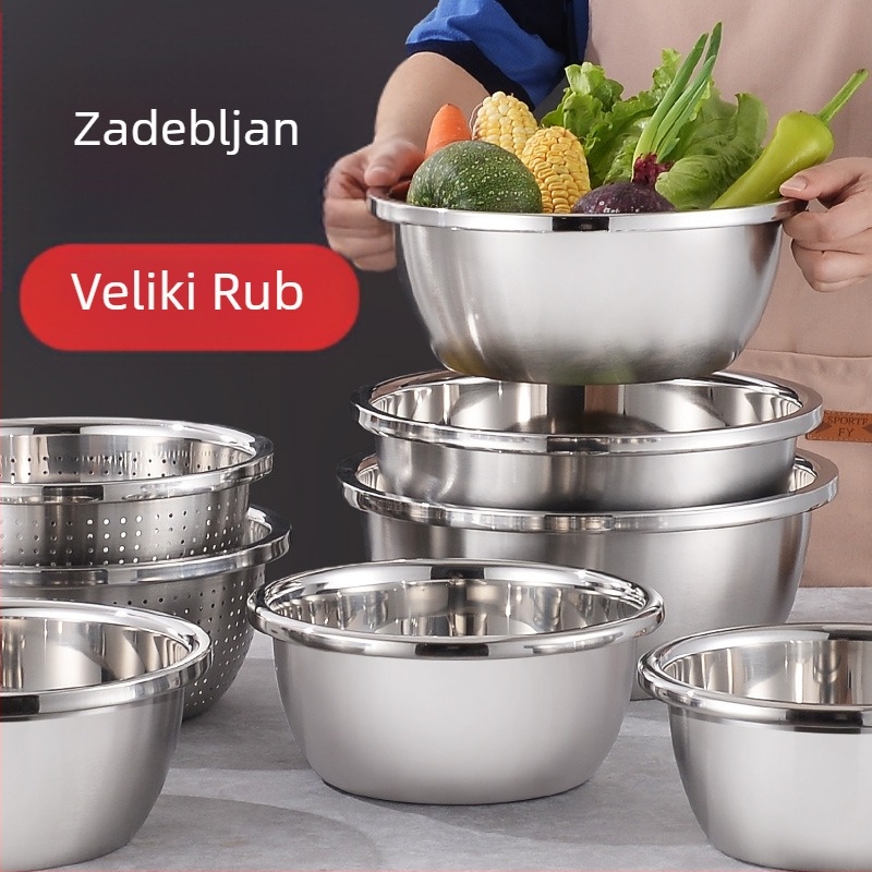 Debela posuda od 304 nehrđajućeg čelika s poklopcem – višenamjenska zdjela za odvodnju, pranje povrća, mućenje jaja i začine