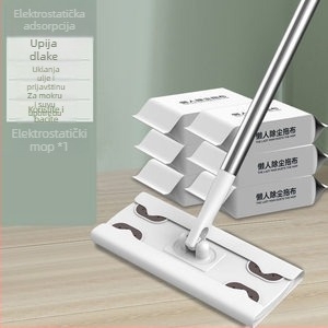 Jednokratne mokre krpe za elektrostatski mop – čišćenje poda bez ispiranja