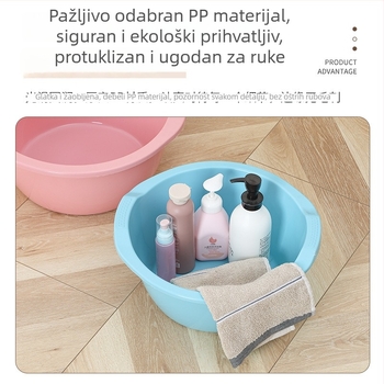 Plastična posuda s dva držača, namijenjena pranju lica, pranju povrća u kuhinji i pranju rublja; višenamjenski bazen za odrasle i bebe.