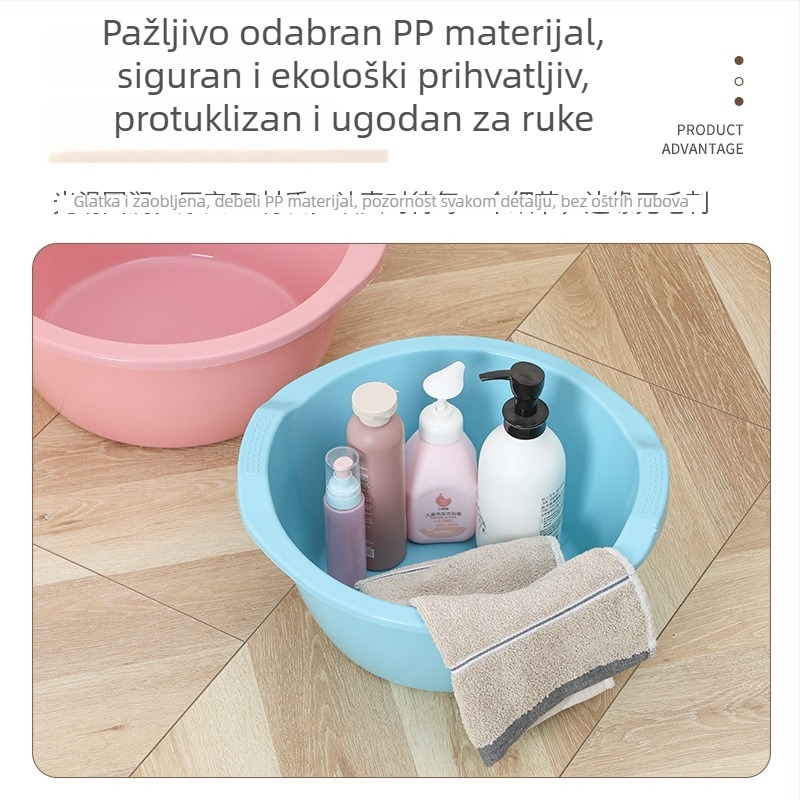 Plastična posuda s dva držača, namijenjena pranju lica, pranju povrća u kuhinji i pranju rublja; višenamjenski bazen za odrasle i bebe.