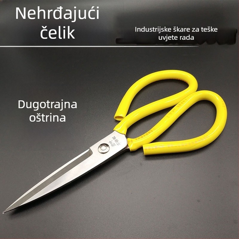 Nerđajuće čelične kućne škare za kuhinju, za kožu i tkaninu, oštri vrhovi, PVC ručka, ukupna duljina 300 mm