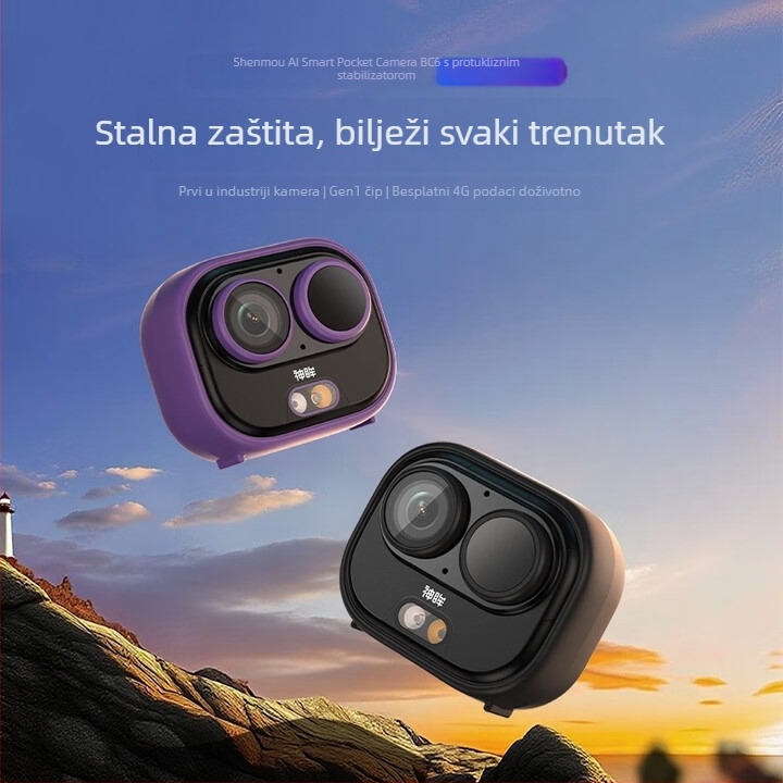 God's Eyes 4G kamera za nadzor bez potrošnje podataka, kompaktni snimač sa stabilizacijom pokreta, 1080p prijenosna džepna kamera