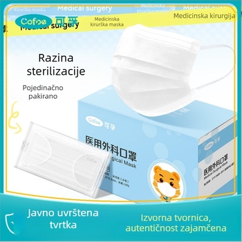 Corfu medicinske kvalitete jednokratna sterilizirana kirurška maska, pojedinačno pakirana