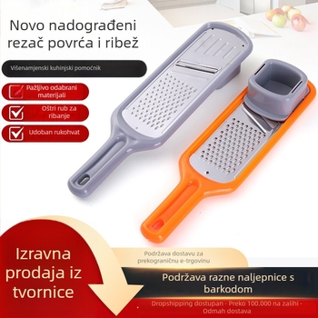 Dvofunkcionalni ručni naribivač i sjeckalica za povrće – mini