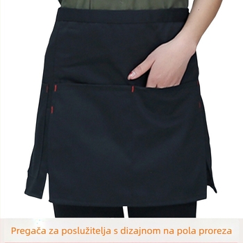 Kratka bezrukavna pregača s logom za osoblje restorana, japanski stil