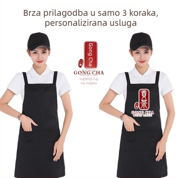 Pregača s logom, 100% pamuk, radna odjeća za žene i muškarce, ljeto, vodootporna, za kuhinju kod kuće i restoran