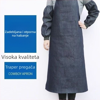 Zaštitna pregača za zavarivanje za odrasle, debeli denim i platno, bez rukava, 100% pamuk