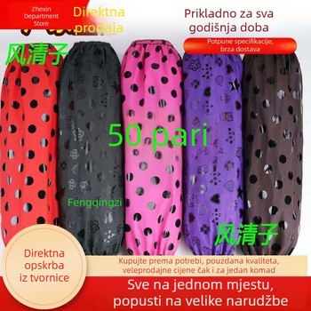 Kožne navlake za podlakticu za odrasle, unisex, duge, jesen-zima, PU otporne na mrlje, UV zaštita