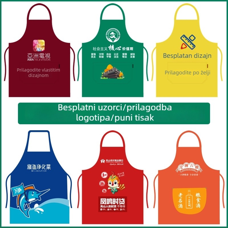 Pregača s prilagođenim logom za radnu odjeću, otporna na mrlje i vodootporna, od platna 100% pamuka