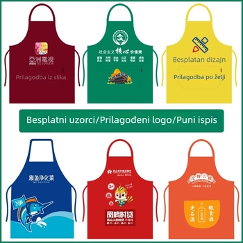 Prilagođena pregača s logom i potpunom tiskom, vodootporna platnena pregača za rad