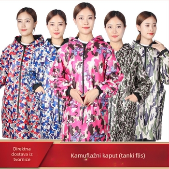 Kamuflažni vodootporni dugi smock s velurom podstavom, unisex radno odijelo s otiskom