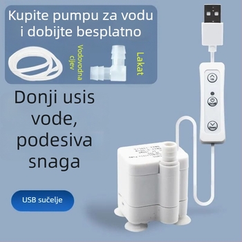 Visokopodiznačka solarna USB pumpa za akvarij, mini potopna pumpa za cirkulaciju i stijenski fontan, DC 5V