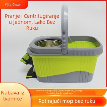 Kanta za mop s pedalom, automatsko ispiranje i centrifugiranje, rotirajući mop s dvobojnim dizajnom, sustav pranja i ispiranja