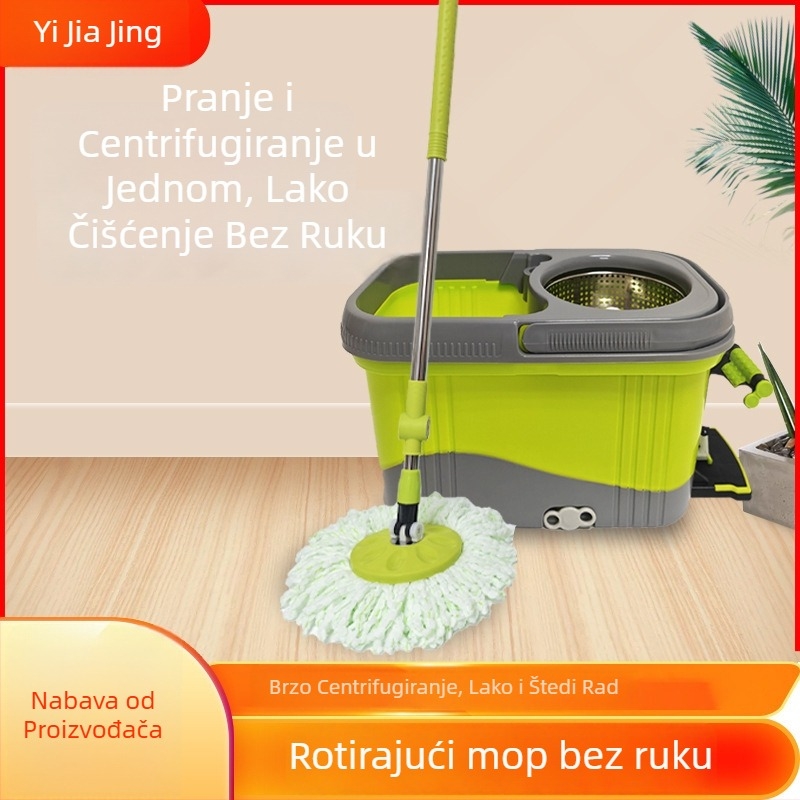 Kanta za mop s pedalom, automatsko ispiranje i centrifugiranje, rotirajući mop s dvobojnim dizajnom, sustav pranja i ispiranja